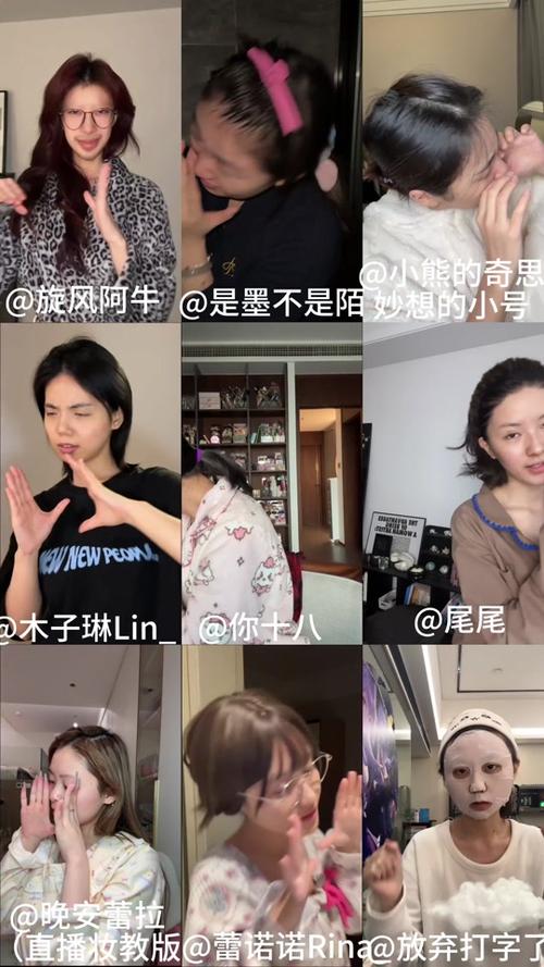 抖音爆火变装音乐是什么