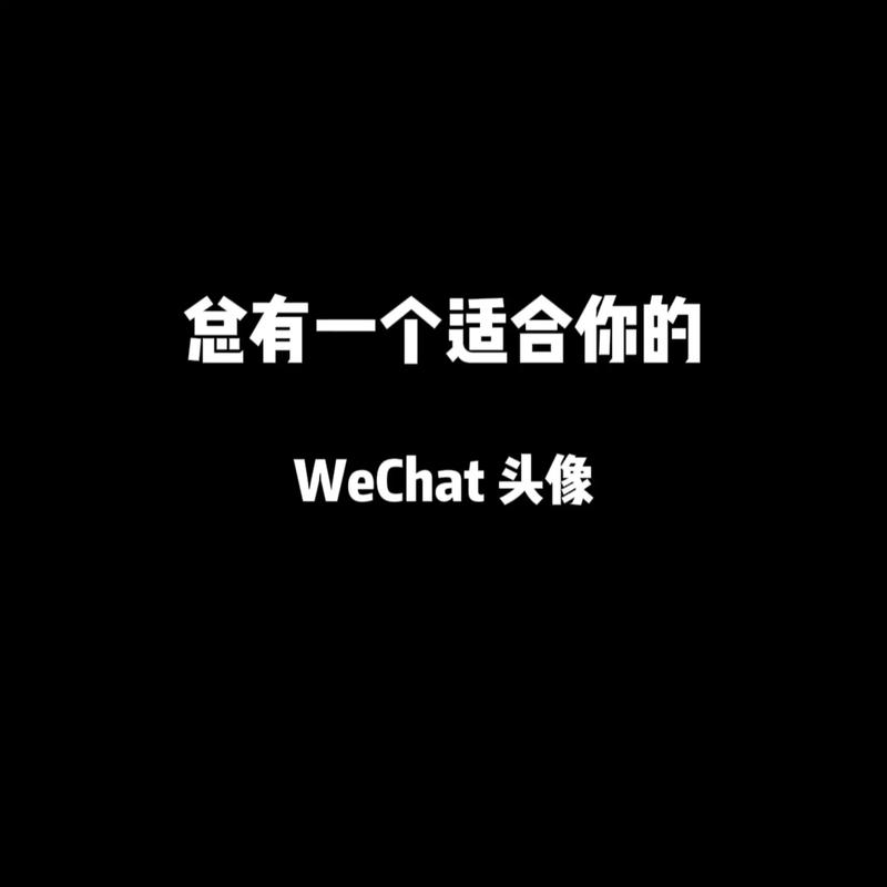 为什么抖音换不起头像了