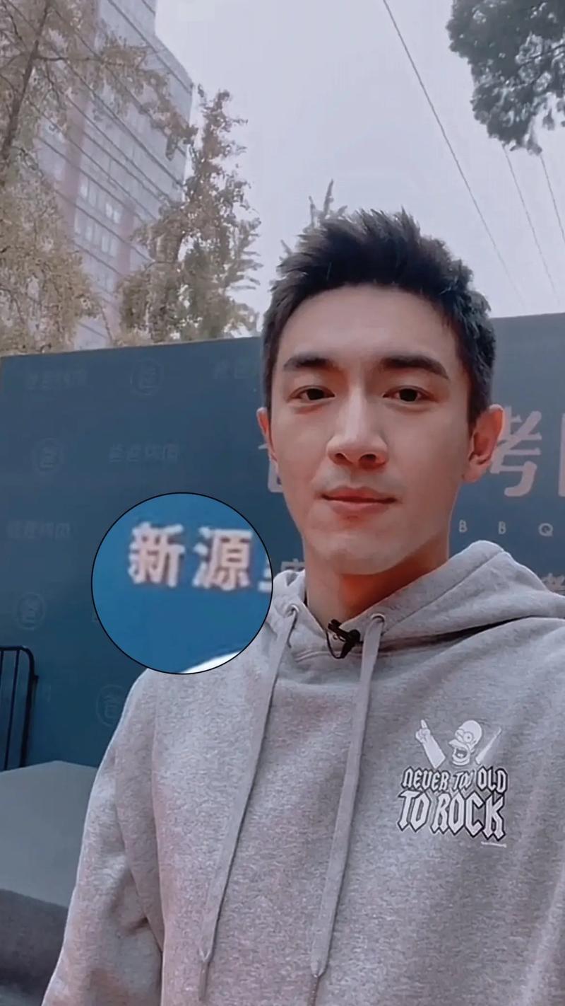 早期抖音最火的人叫什么