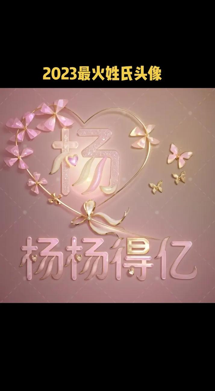在抖音上做什么设计最火