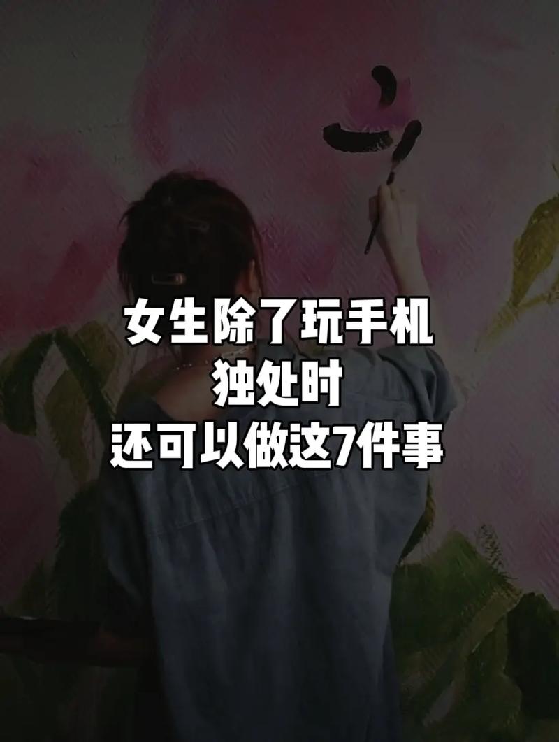 玩抖音最有趣的事是什么