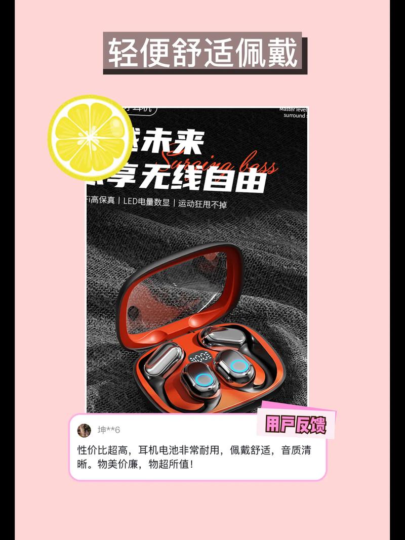 抖音最轻松纯音乐是什么