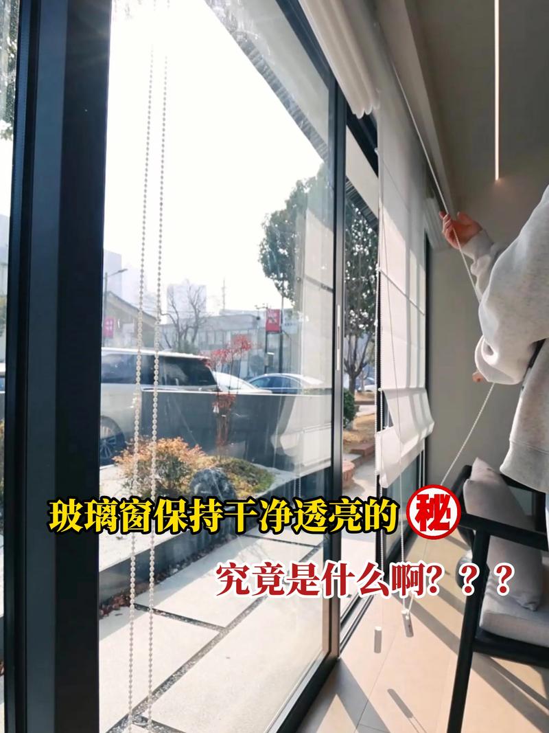 抖音上的擦玻璃是什么歌