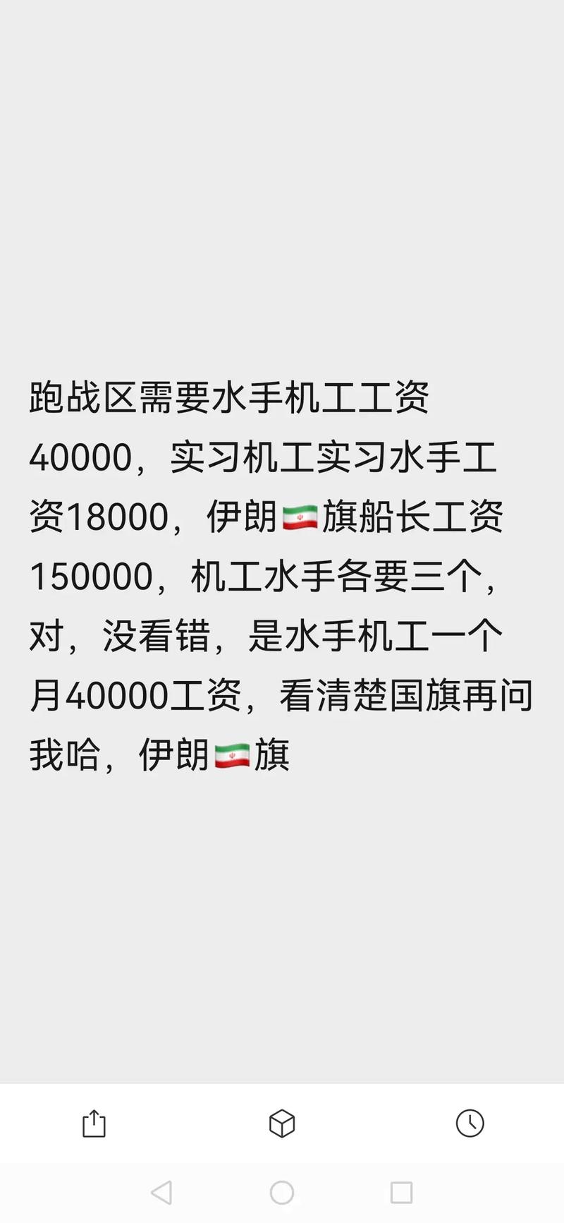 抖音更新后能干什么工作