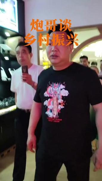 抖音张大炮小薇什么情况