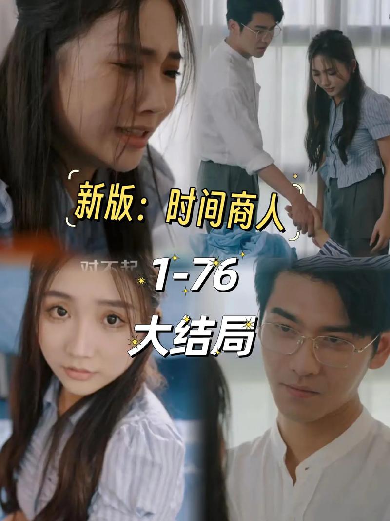 女孩子都用抖音看什么剧