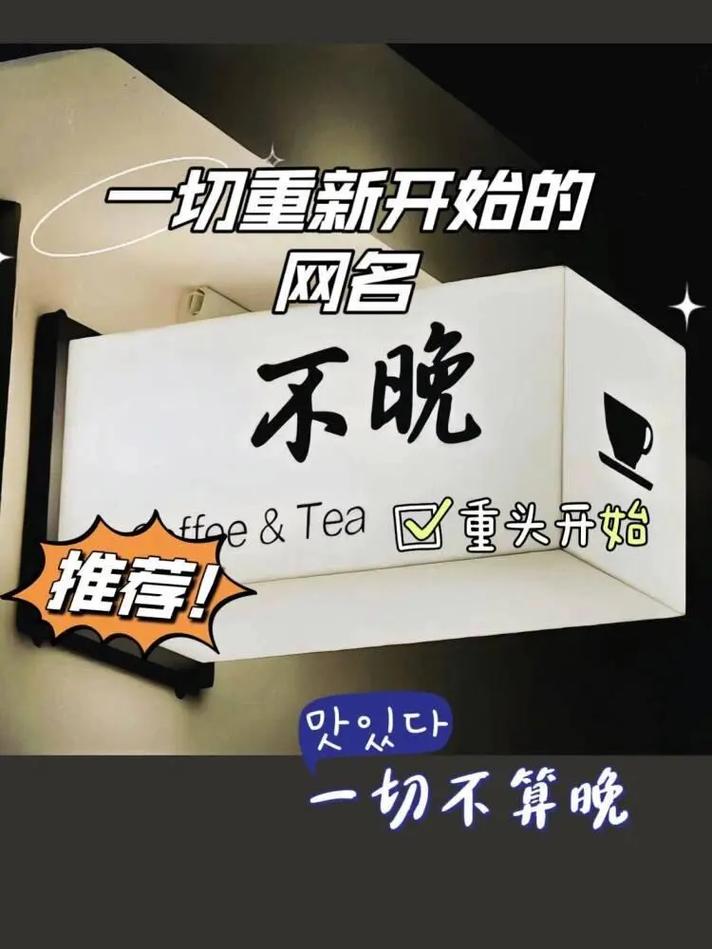 抖音返回为什么重新开始