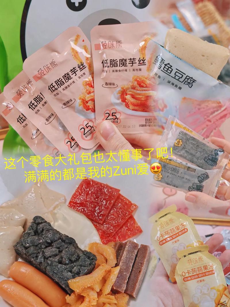 抖音做什么比较吃香一点