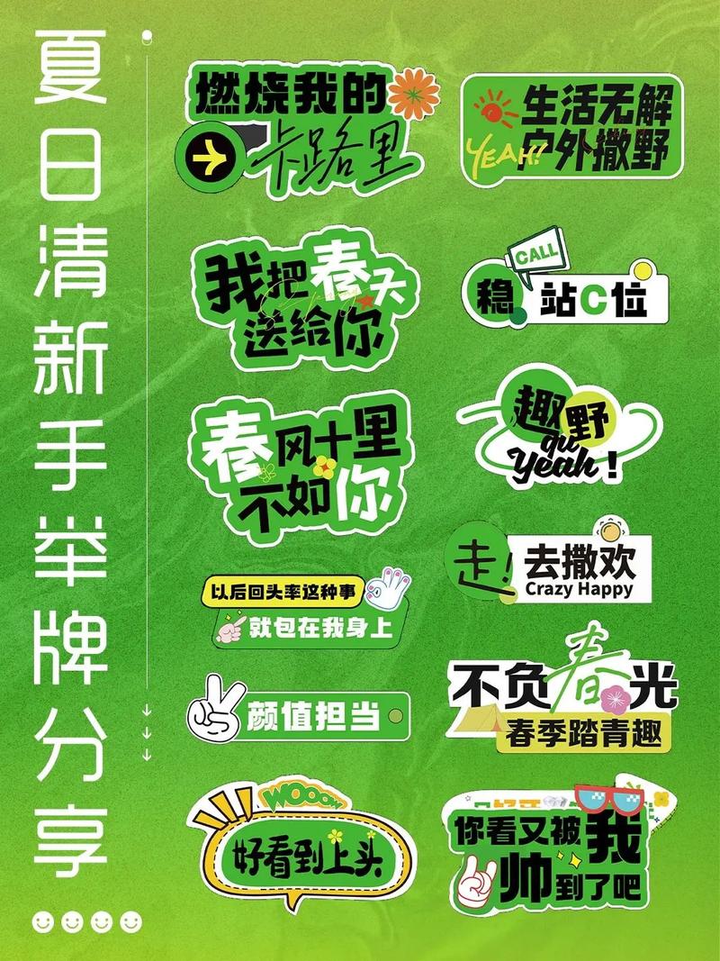 在抖音上做什么设计最火