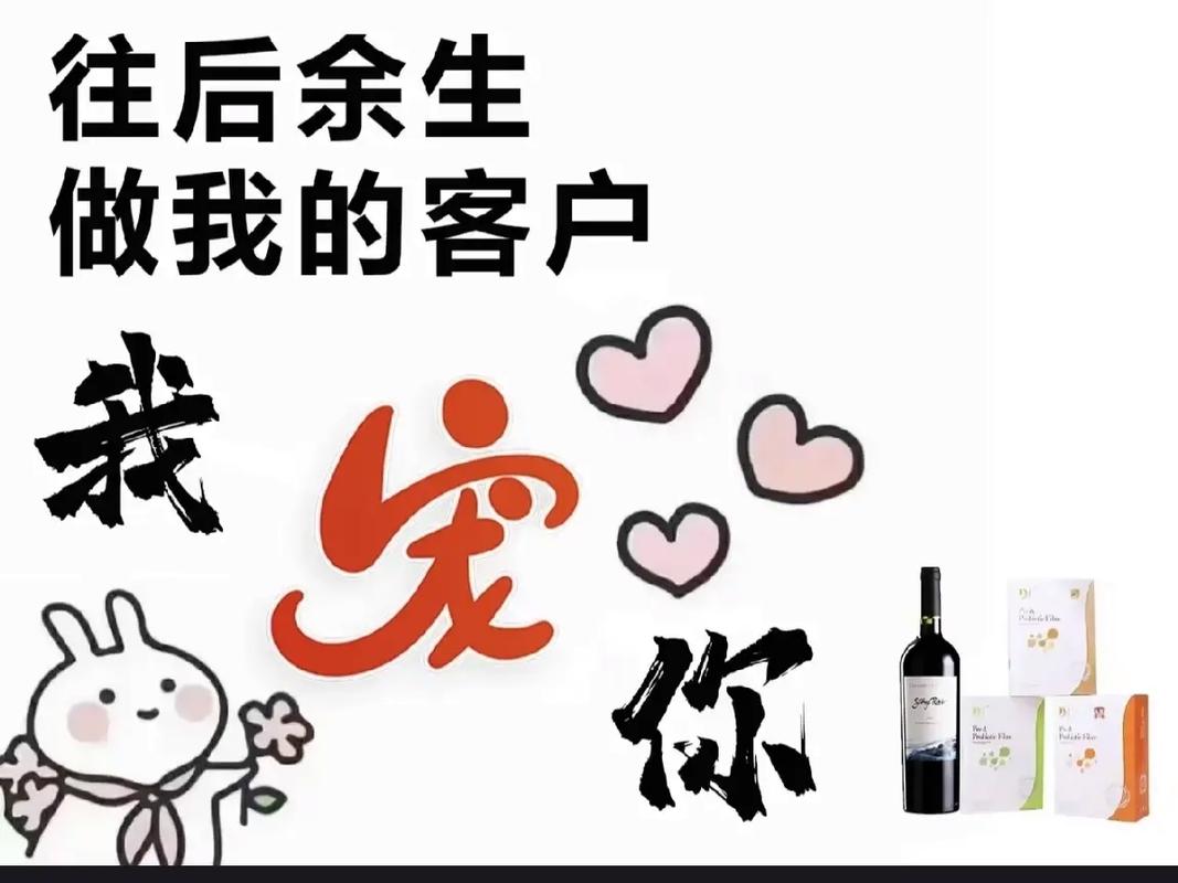 抖音短视频蹭饭什么意思