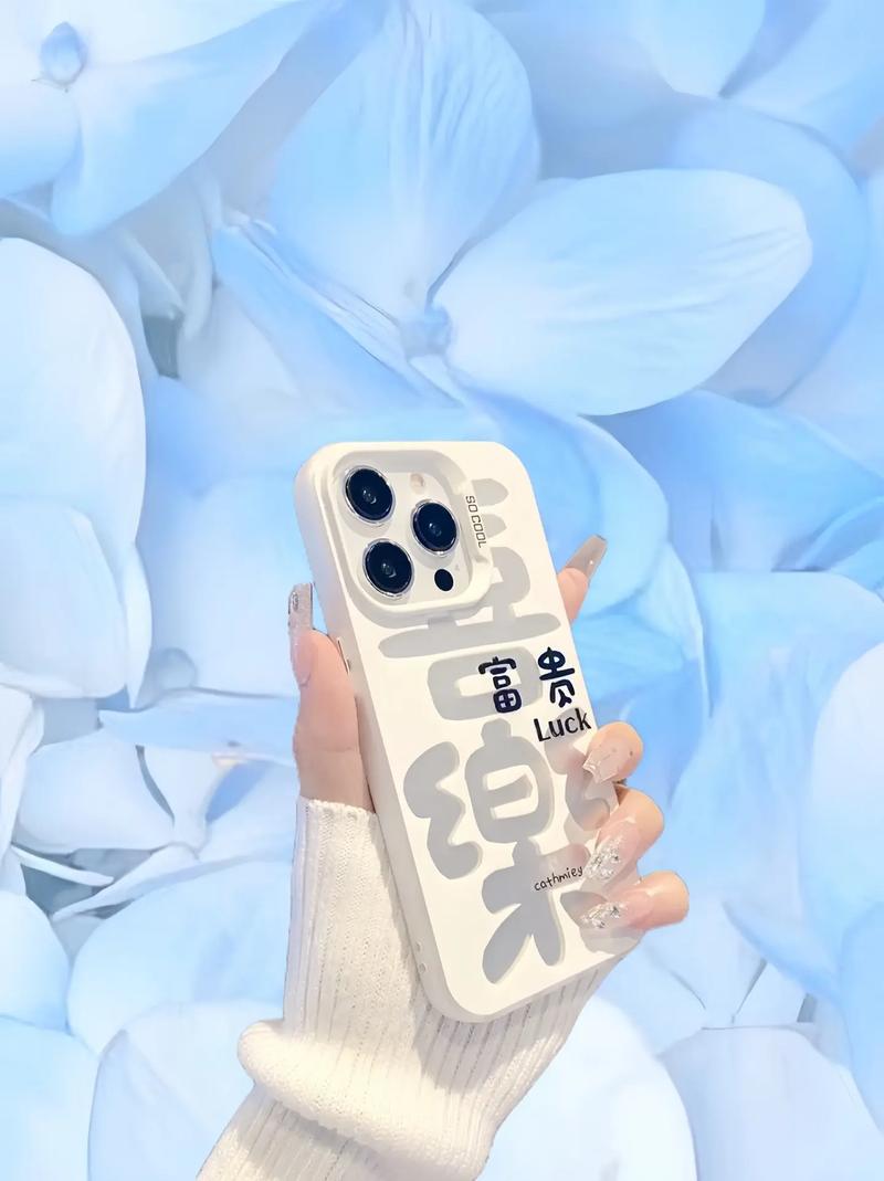 刷抖音用什么手机卡好