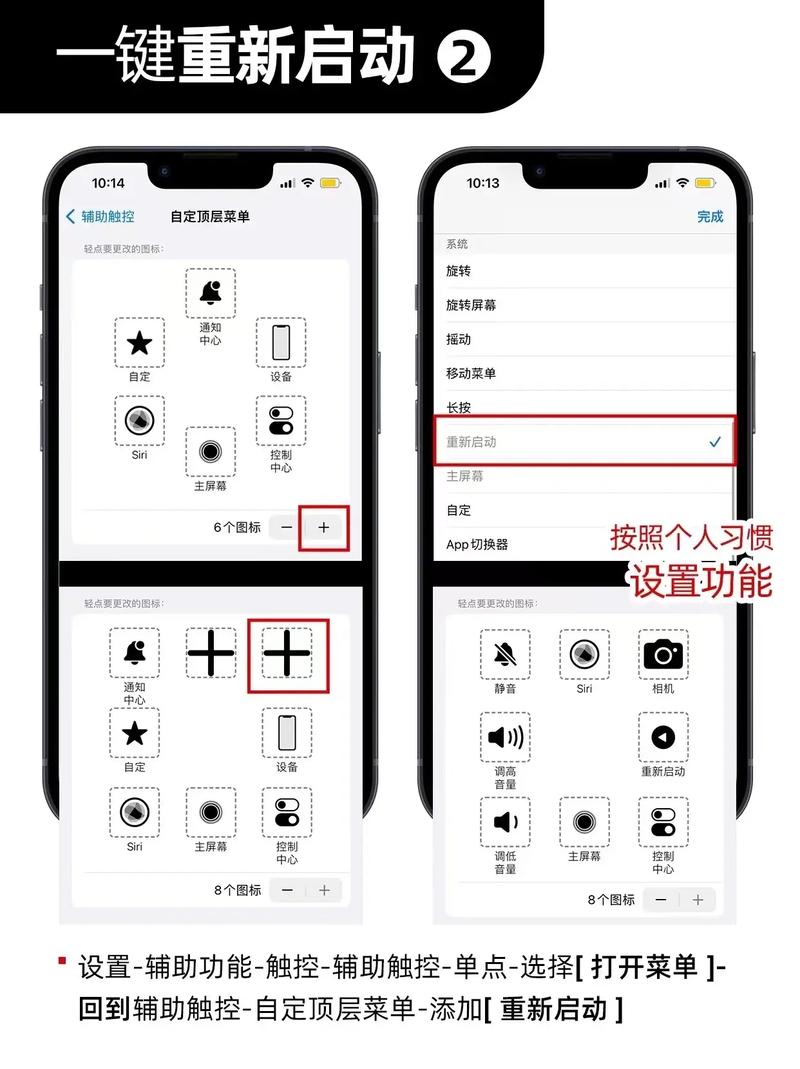 抖音里面的小圆点是什么