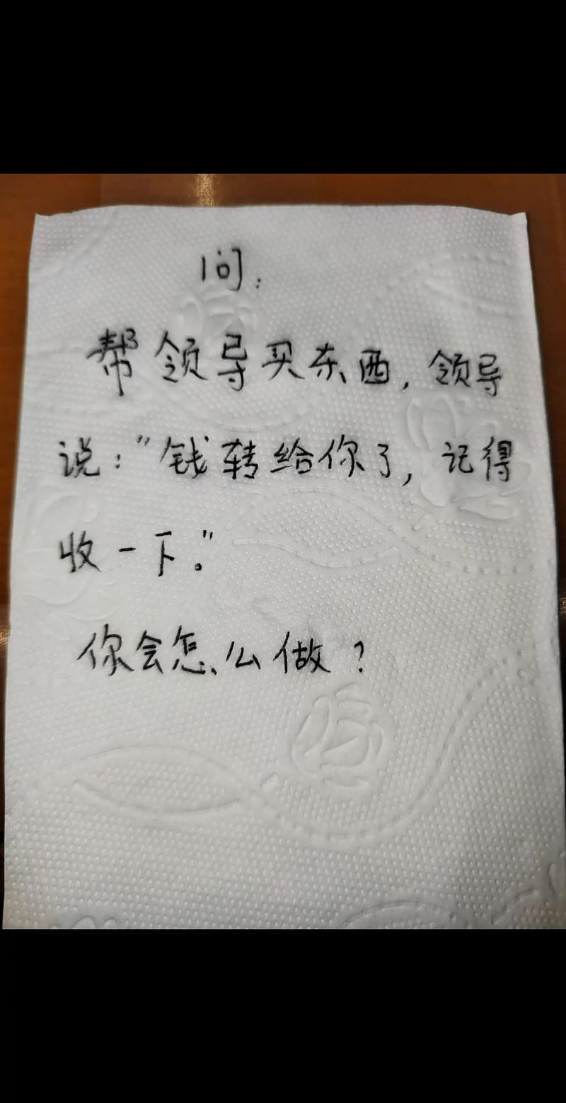 抖音为什么不能用手写字