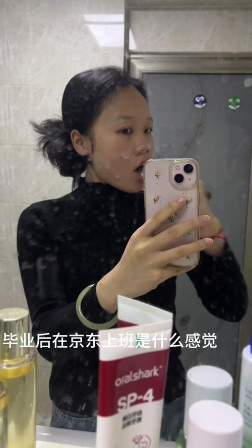 抖音金小指是什么意思啊