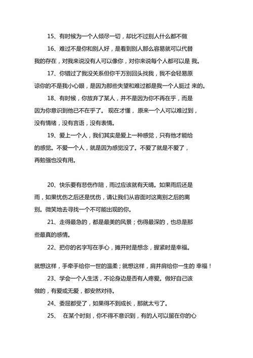 抖音的签名有什么用呢