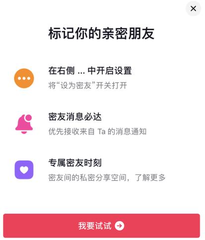 抖音里凤凰泪是什么意思