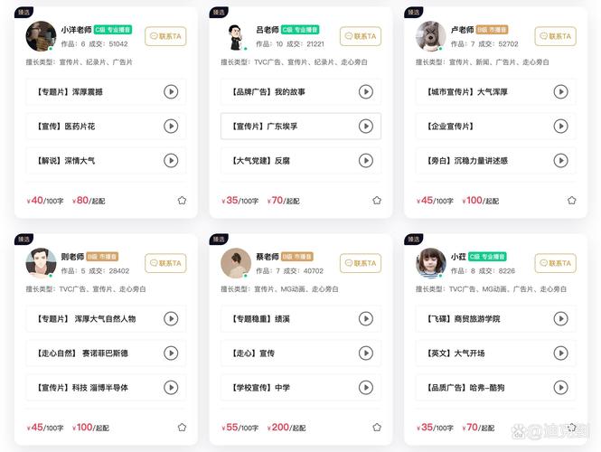 为什么配音不同步到抖音