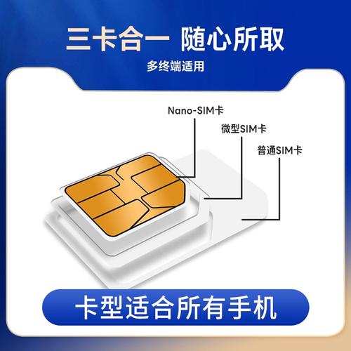 大王卡可以订流量么
