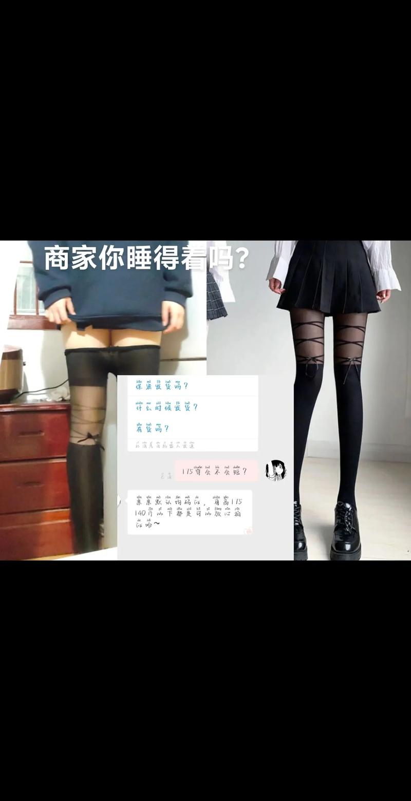 抖音上卖家秀有什么用途