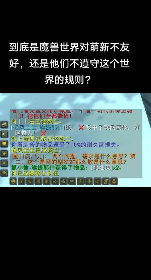 抖音上占位是什么意思呀