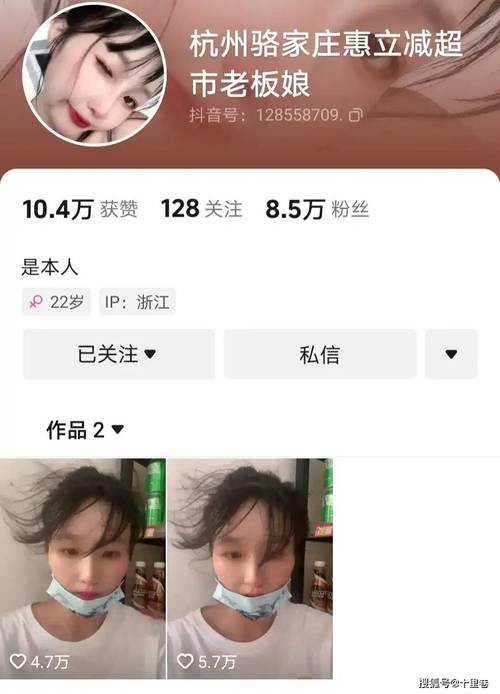 他们的抖音为什么会火呢