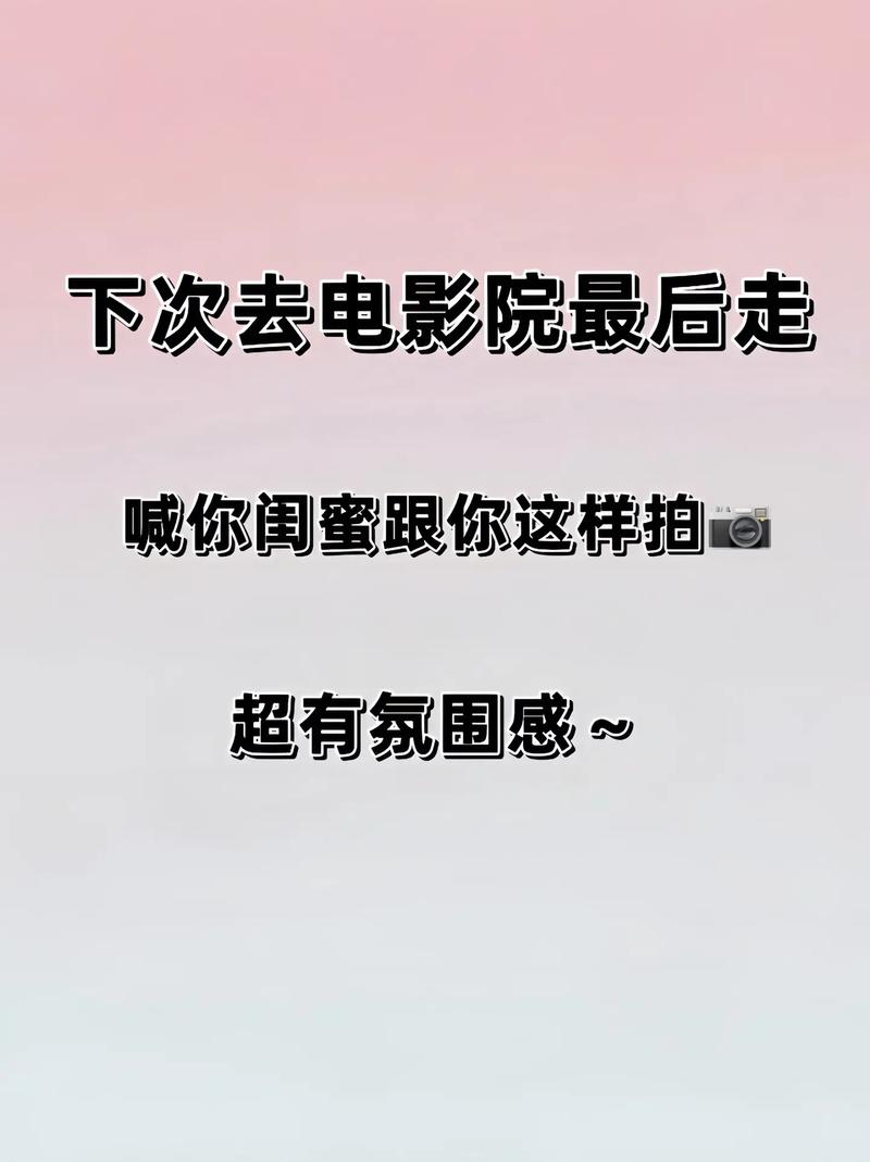 抖音有个拍电影的叫什么