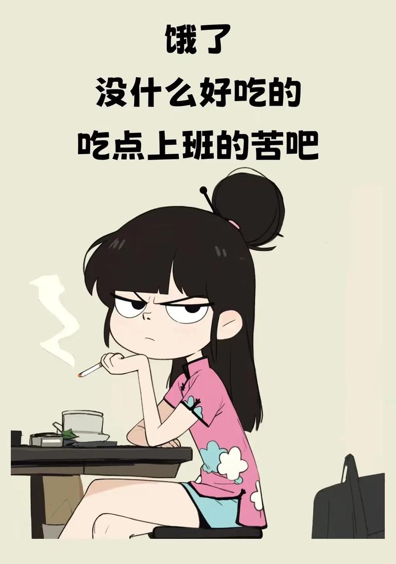 沙雕小姐姐抖音号叫什么
