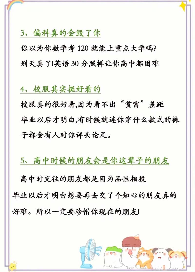 抖音4个9的意义是什么