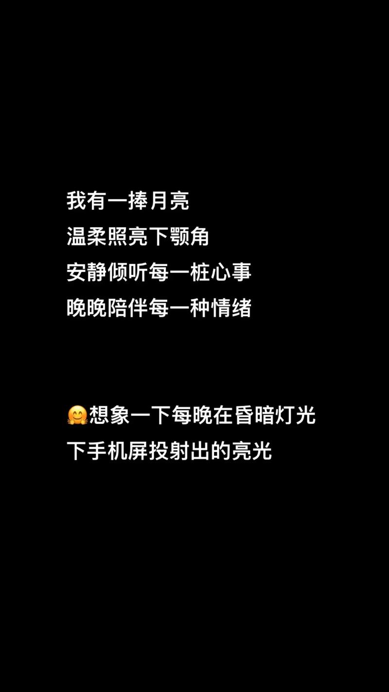 抖音里的昏暗什么意思呀