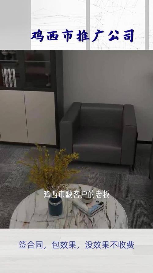 鸡西唯一抖音号是什么