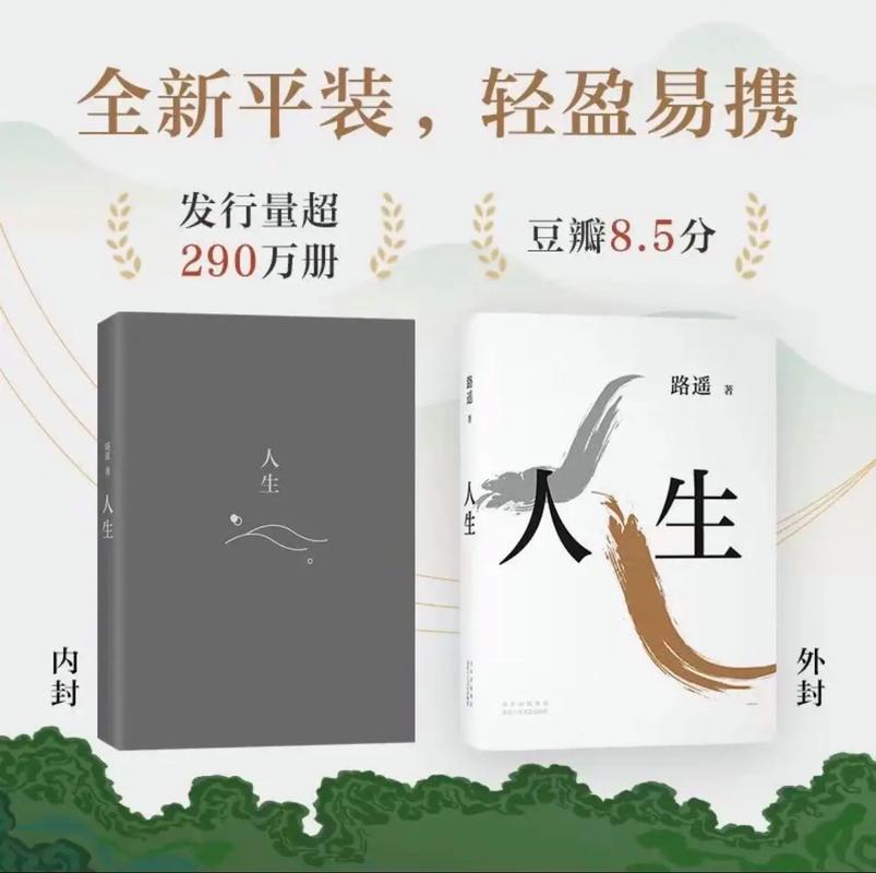 抖音适合发什么样的书籍