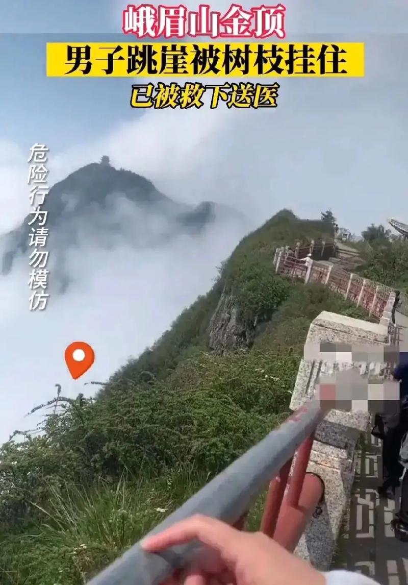 抖音里一山高是什么歌