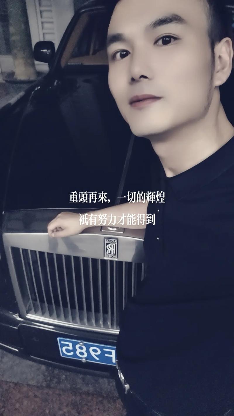抖音网红斌少是什么背景