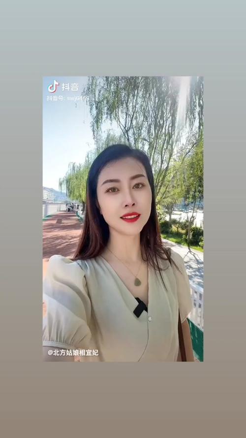 抖音北师大女博士叫什么