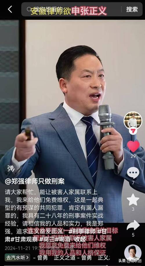 笑死人的抖音昵称叫什么