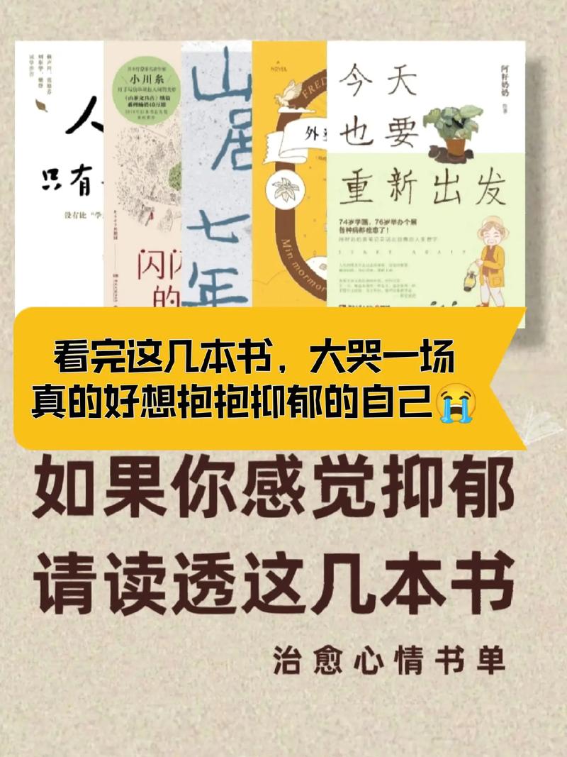 抖音看的书有什么用处