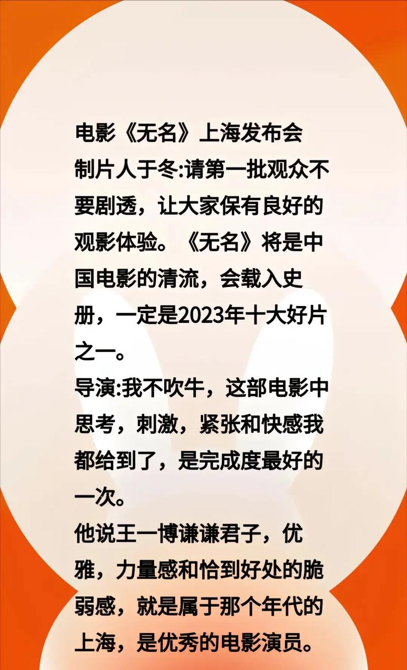 抖音上放电影要什么要求
