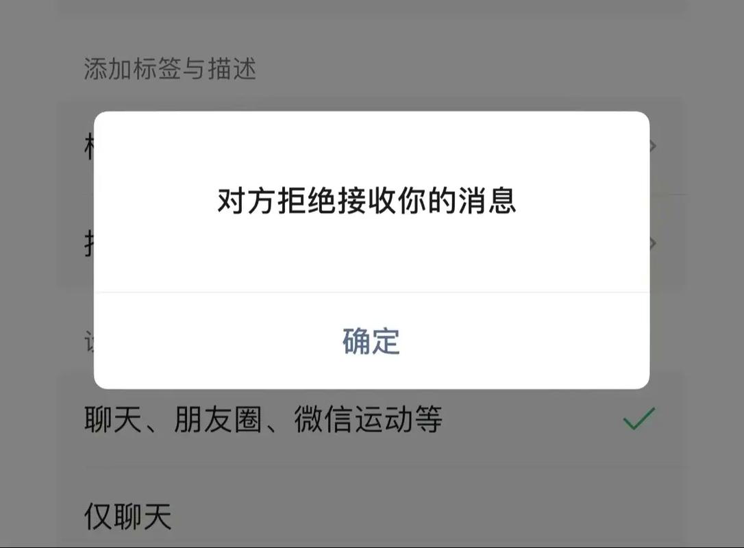 什么人能拉黑自己抖音