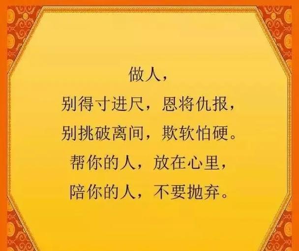 抖音你的朋友是什么人