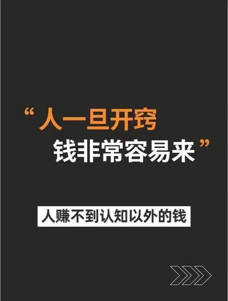 为什么你玩抖音赚不了钱
