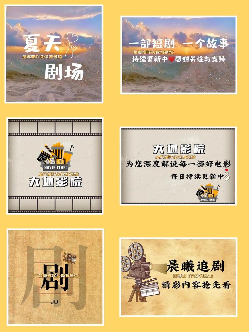 抖音什么时候会更新的呢