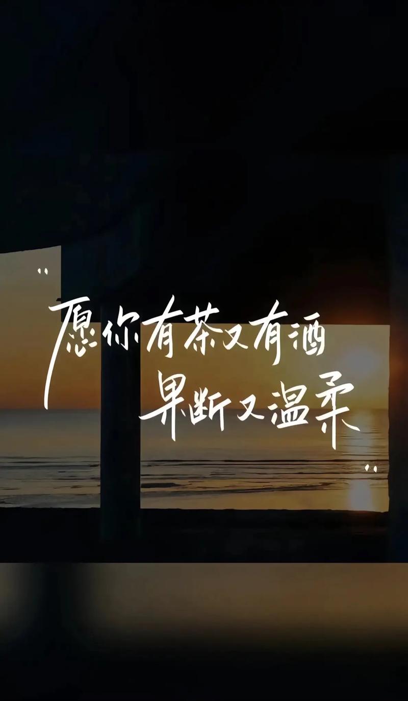 抖音里面后面的是什么人