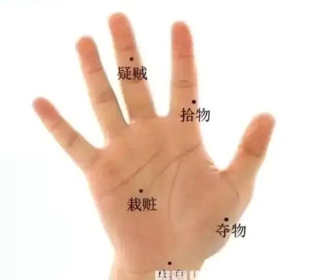 抖音麻头是什么意思呀