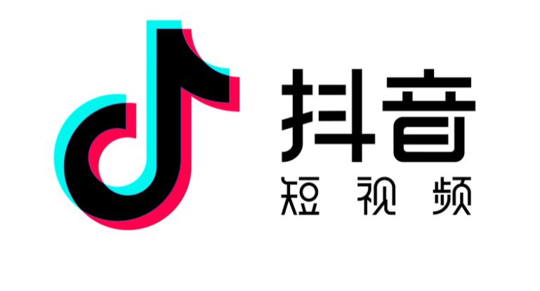 抖音关注量是指什么意思