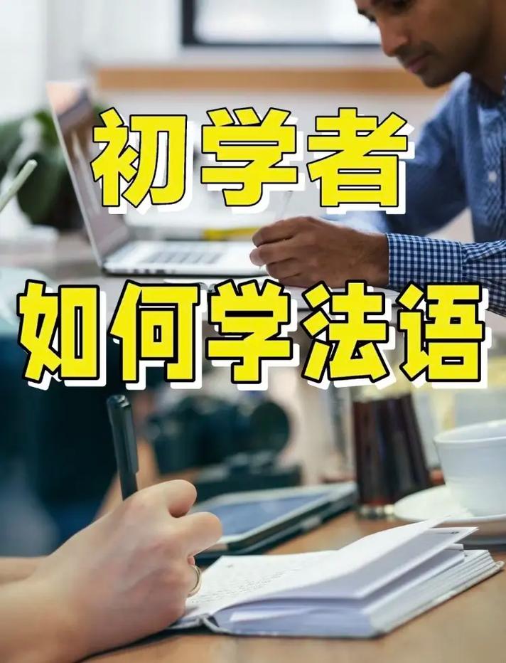 抖音上开导是什么意思呀