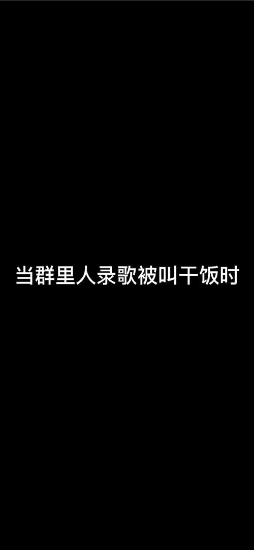 沙雕的抖音小助手叫什么