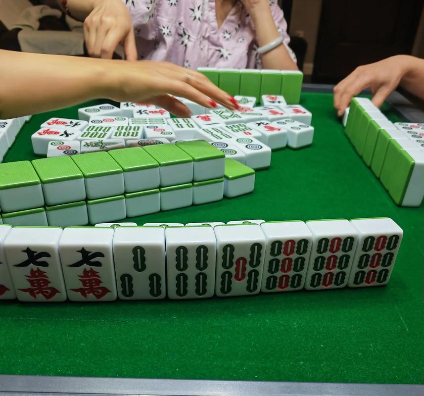 抖音上打麻将叫什么名字