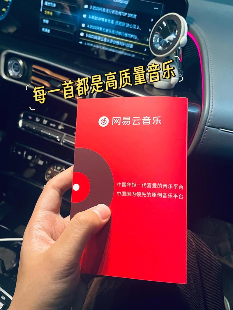 抖音里我愿你是什么歌曲