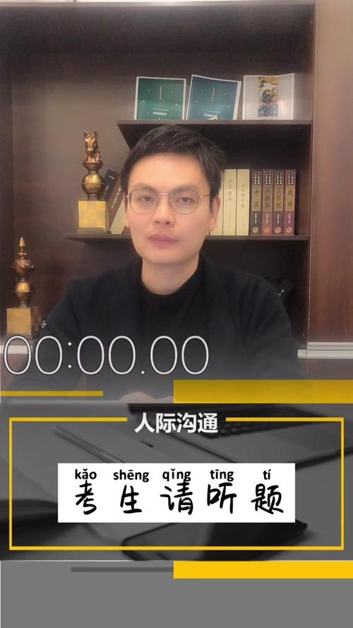 为什么抖音的图标是白格