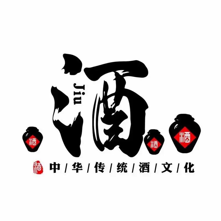 抖音卖酒是什么意思呀